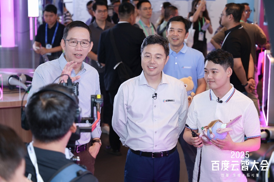 實豐文化亮相百度云智大會，AI玩具對話財經大咖 展示智能魅力?